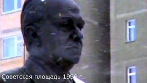 Серпухов в девяностые - прогулка по улице Советской и Ворошилова