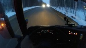Култук! Зависли в подъем!