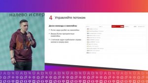 Семинар по преодолению страха полетов | Андрей Морозов