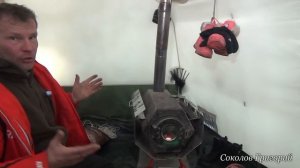 Зимовье в палатках, или дело труба.