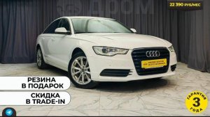 Обзор Audi A6 2011 года