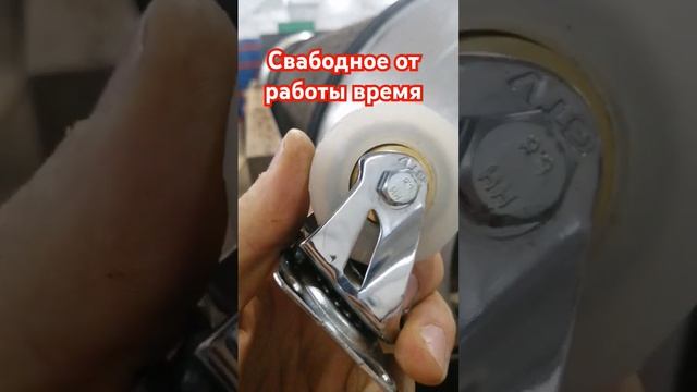 Доработка роликов#разведение #садоводство #механизмы #биогумус #music #80smusic #remix