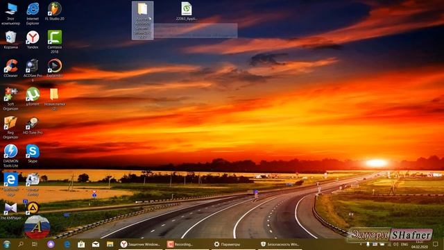 Виндовс 10 удаляет файлы кейгены кряки, как исправить?! смотреть онлайн