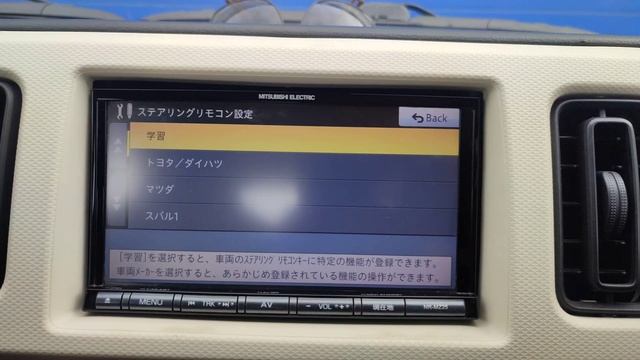 Mitsubishi nr-mz25 копия Pioneer Carrozzeria avic-rz503 смотреть онлайн