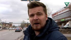 Эх, дороги от 12 ноября