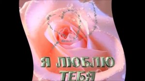 Олег Майами - нежная принцесса моя