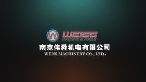 Презентация компании Weiss Machinery Co., Ltd.