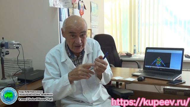 Как избавиться от хронических болезней почек и избежать гемодиализа и пересадки почек-В.Купеев