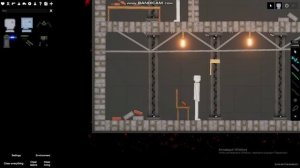 ИГРАЮ В ПИПЛ ГРАУНД