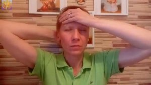 Психологическая практика "Наложение рук" для снятия психоэмоционального напряжения