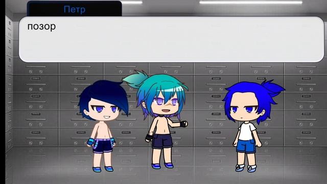 школа смотреть онлайн