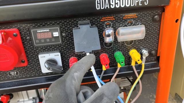 Генератор для частного дома, не берите 3х фазный на 380.