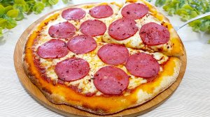 😋🍕Домашняя пицца с хрустящей корочкой в обычной духовке!  Рецепт Классической Пиццы!