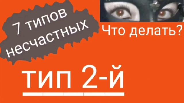 Как стать уверенным в себе. Как изменить себя и свою жизнь к лучшему. Как найти себя