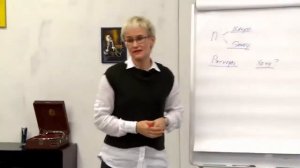 Тренинг продаж – Наталья Грэйс 2015  Часть 1.