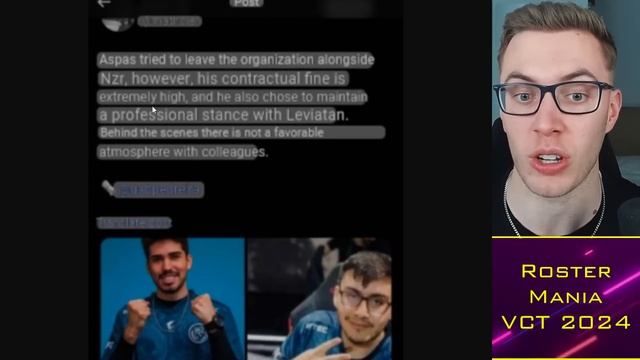 LEV Drama LEAKED: Aspas OUT?! FNS on "Toxic" BabyJ 💥 VCT News смотреть онлайн