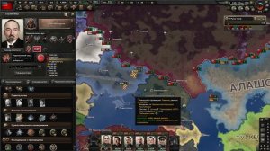 Hearts of Iron 4:Kaiserredux - Чичерин - Дворянин.Дипломат. Социалист.Гей. 4 Серия.