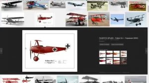 Bushwacker-ликбез. Первая мировая꞉ Ненависть t.mebushwackers