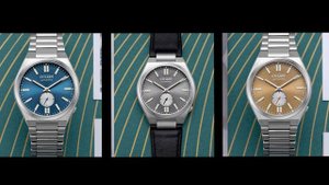 2024 Citizen Tsuyosa Small Seconds: All You Need to know