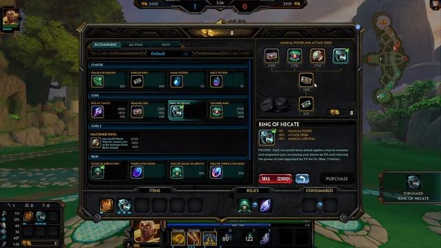 ADC Mages Run Duel.. Fast and dominant Smite Ranked Duel!