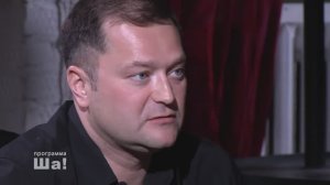 НИКИТА ИСАЕВ: «В дерьме хотите жить? Живите!»