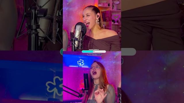 #2Мани поют @maniavolk Закажи любимую песню смотреть онлайн