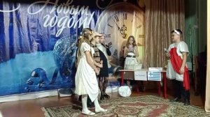 Сценка про Новый год в других странах.