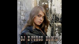 Акула – Рада (DJ X-FORCE REMIX)