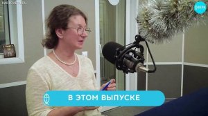 «Новогодний выпуск» / Светлые истории