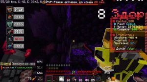 ПВП С ТИМОЙ НА СЕРВЕРЕ FUNTIME + ПОДГОНЫ //PVP FUNTIME//