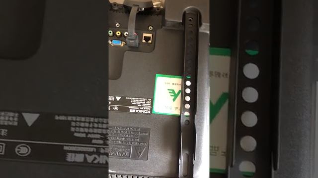 error of racks TV