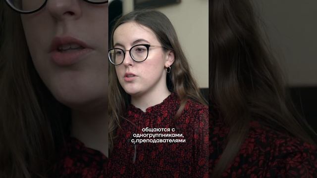 О разнице в образовании Англии и России: опыт студентки МПГУ смотреть онлайн