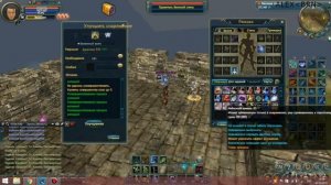 Заточка в PW, ВКР или система?