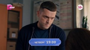 Всё смешалось в доме Авдеевых (сериал 2024 - 1 сезон, трейлер)