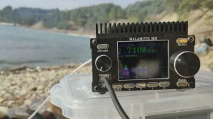 Крещенский ПВД