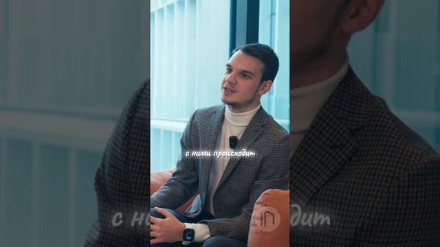 Чем может быть полезна Академия инноваторов для стартапа? #бизнес #стартап #академияинноваторов