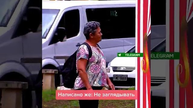 Не смотреть! Написано же; не заглядывать!!! смотреть онлайн