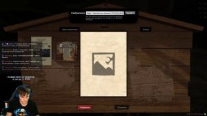 RDR 2 | RP | Frontier | Розыгрыш в TG | promo: JakiroStream