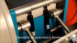 Дробилка щековая ЩД 15 (Модель 2017 года)