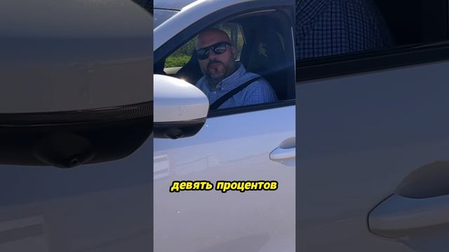 Долгий путь на электромобиле Evolute i-SKY как это было?
