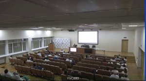 Хомяков Евгений Александрович. Диссертация.