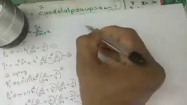 Kerala S.E.T Physics|Previous year question papers with solutions|Quantum Mechanics|Angular Momentu