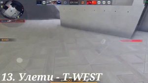 ТОП 25 МУЗЫКА ДЛЯ МУВИКОВ СТАНДОФФ 2!
