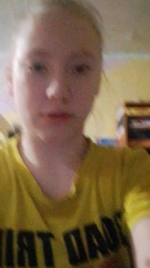 играю на флейте