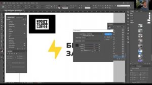 Почему нельзя делать логотипы в RGB? 7 советов дизайнерам айдентики