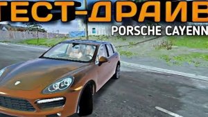 тест-драйв в madout 2