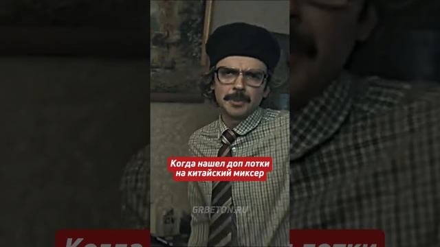 Карточка видео