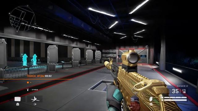 Стрим Warface. Прямой показ PS4 от konfetka_ks смотреть онлайн