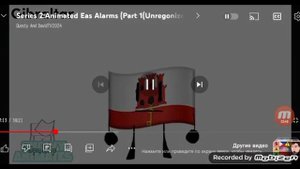 сирены стран анимация (2 часть)