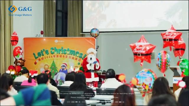 G&G Christmas Party